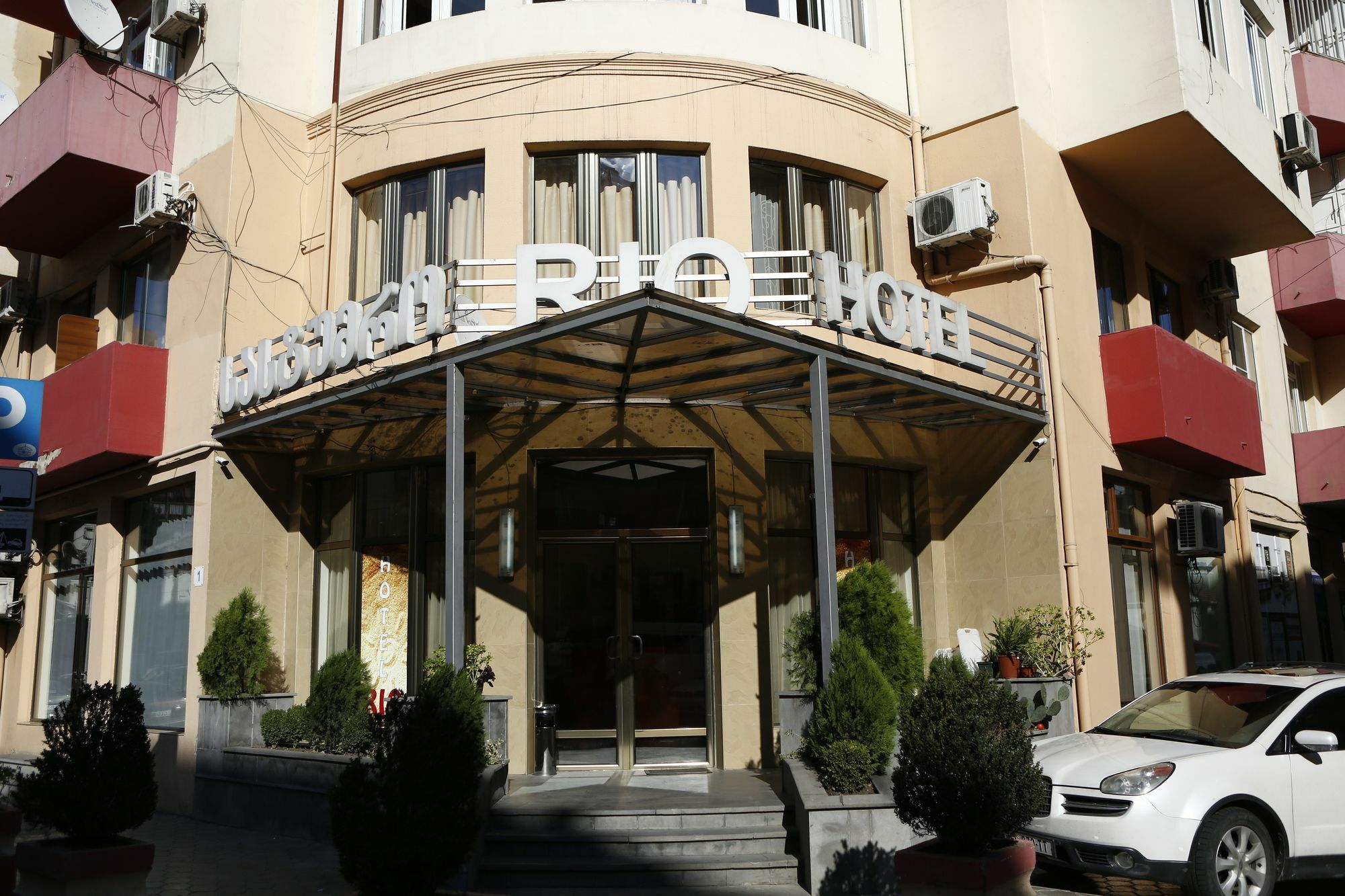 里约酒店 第比利斯 外观 照片